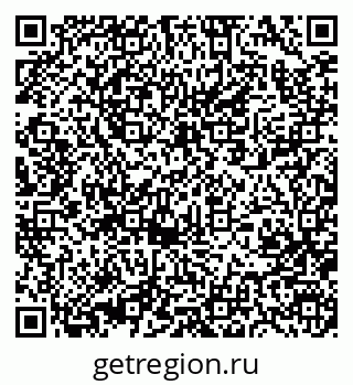 79173901721