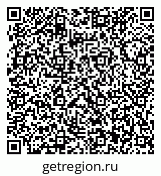 79173901740