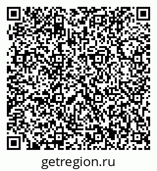 79173901743