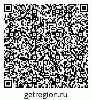79173901780