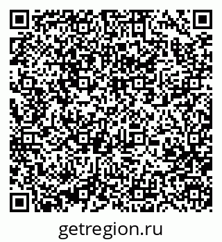 79173901790
