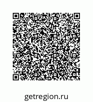79174000032