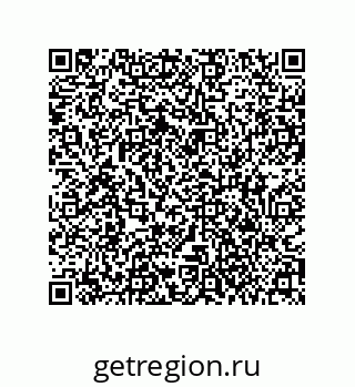 79174000038