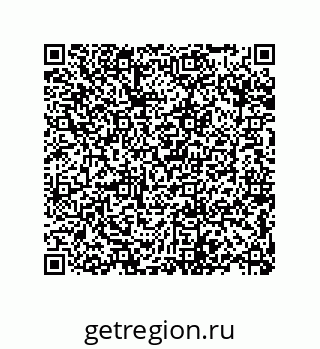 79174000056
