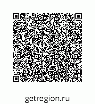 79174000057