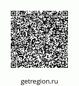 79174000065