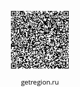 79174000084