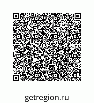79174000096