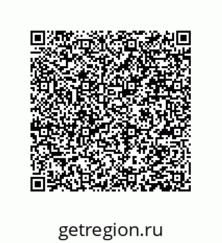 79174000143