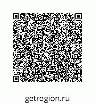 79174000174