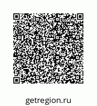 79174000186