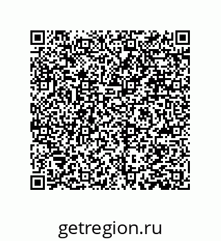 79174000289