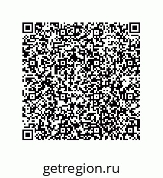 79174000294