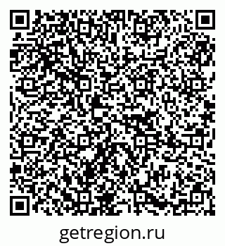 79175000069