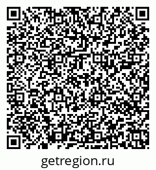79175000084