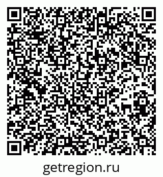 79175000098