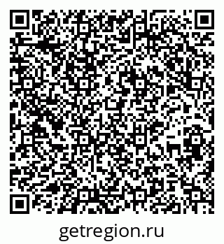 79175000122