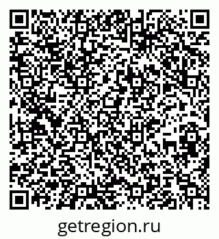 79175000173