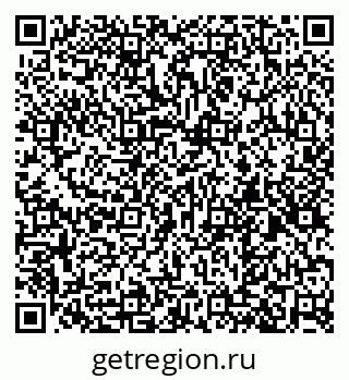 79175000174