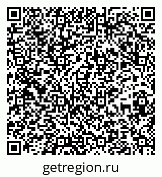 79175000238
