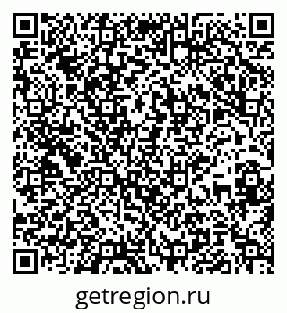 79175000262