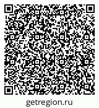 79176000238