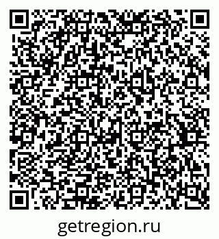79176000932