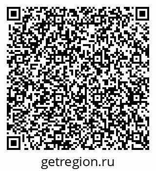 79176000933