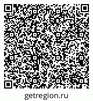 79176001032