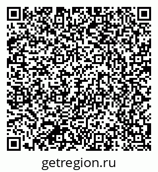 79176001192
