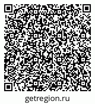 79176001426