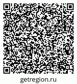 79176001732