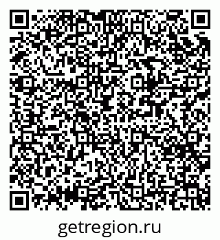 79176002300
