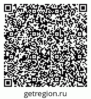 79176002387