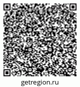 79176398490
