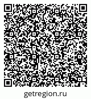 79176398696