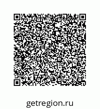 79176401001