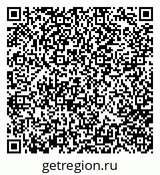79176500048