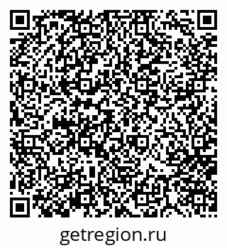 79176500056