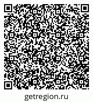 79176500086