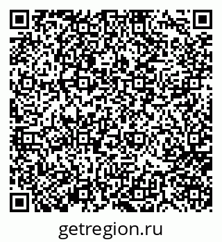 79176500092