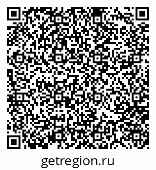 79176500097