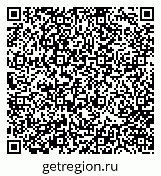 79176500119