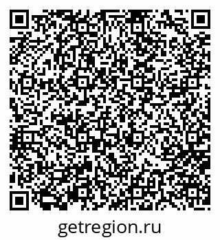 79176500121