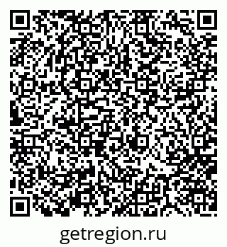 79176500142