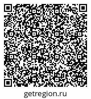 79176500184