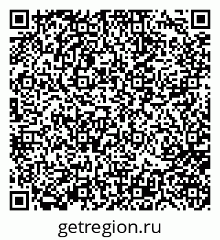 79176500198