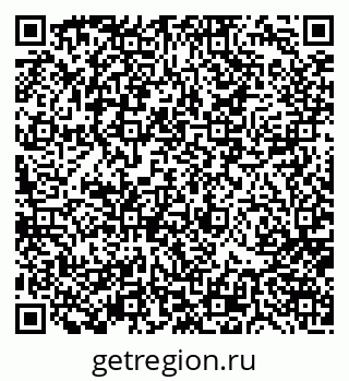 79176500608