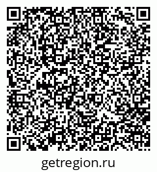 79176500800
