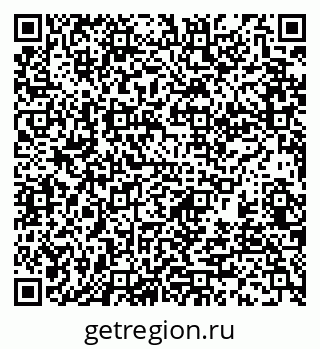 79176500848